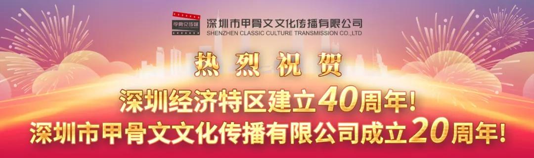 公司廣告banner.jpg